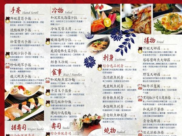 cm20140727___db88cdf9be9d5e324b031842308