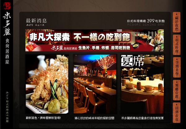 cm20140727___7dfd6cd3bec8cac7565bc2509ee