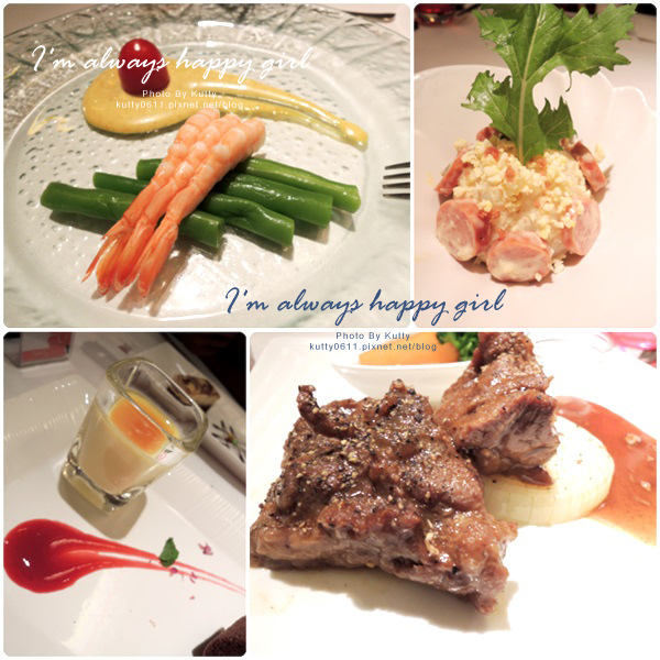 2014-6-11咕蒂西堤生日 (1).jpg