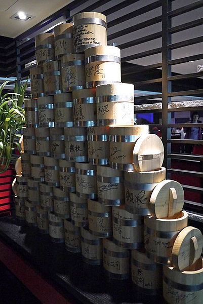 糖朝(台北統領旗艦店):【時尚&潮流】糖朝台北東區旗艦店