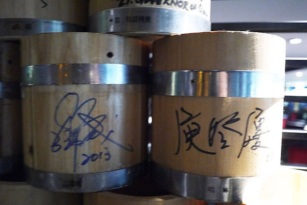 糖朝(台北統領旗艦店):【時尚&潮流】糖朝台北東區旗艦店