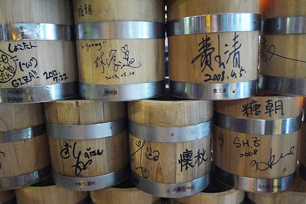 糖朝(台北統領旗艦店):【時尚&潮流】糖朝台北東區旗艦店