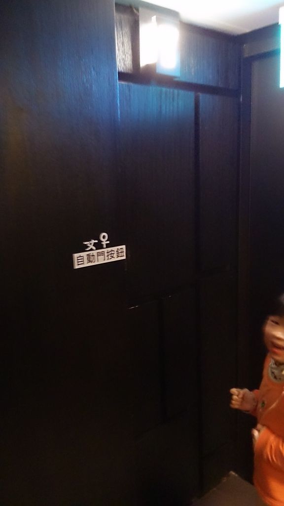 2013-11-29 19.12.26.jpg