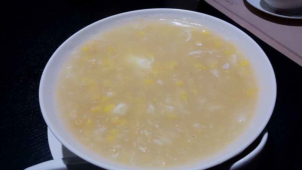 2013-11-29 18.46.29.jpg