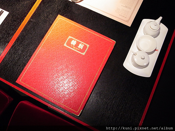 GRD3 06112013 糖朝