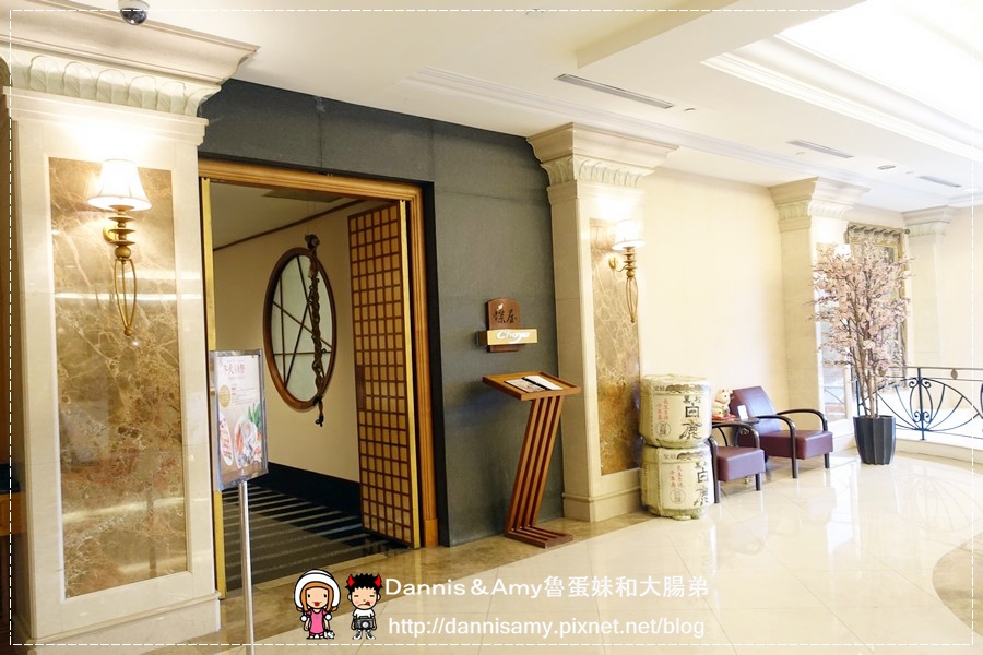 蝶屋日本料理 (59).jpg