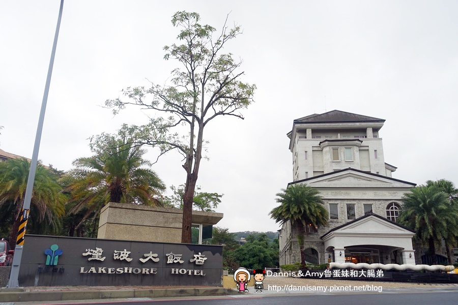 蝶屋日本料理 (61).jpg