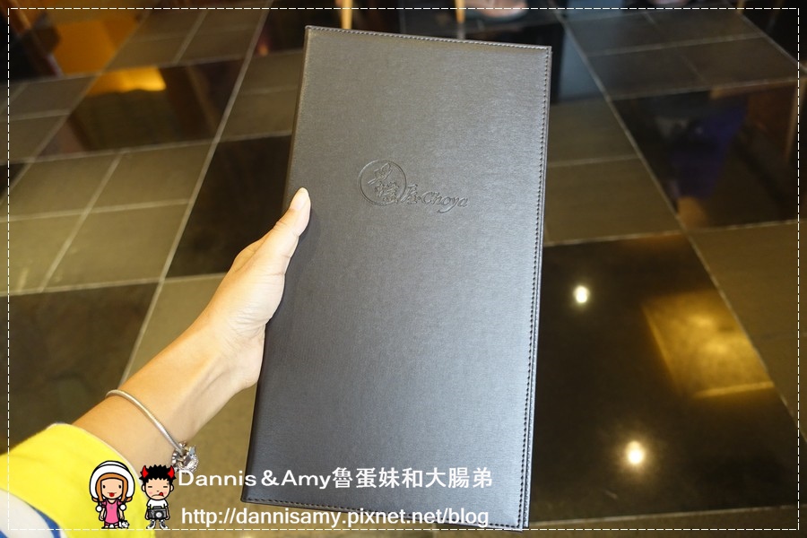 蝶屋日本料理 (28).jpg