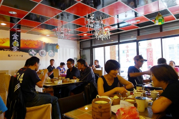 金老爹港式飲茶:新竹東區∽♪♫♩♬☻金老爹☺♫♩♬♪∽平價好吃港式飲茶店