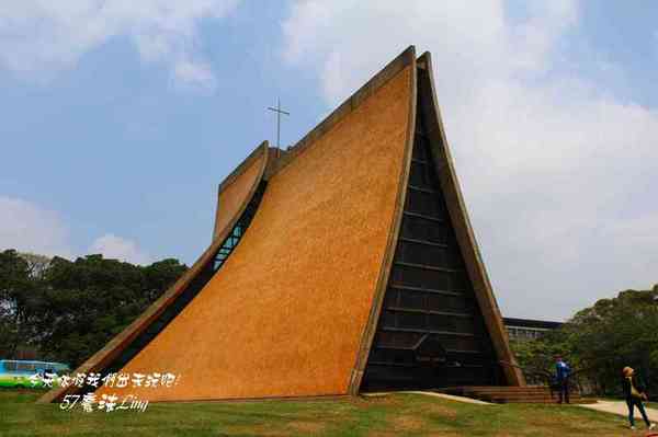 東海大學：[ 台中⊙龍井]東海大學半日遊尋訪教堂之美
