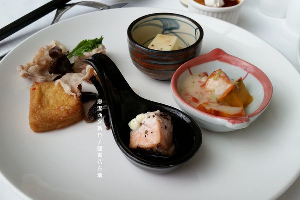 新竹/國賓八方燴