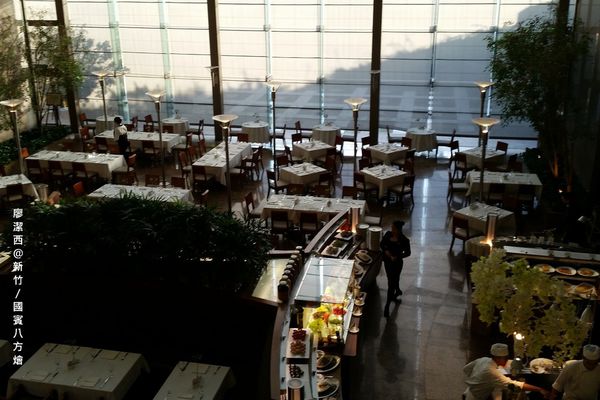 新竹/國賓八方燴