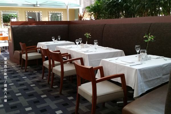 新竹/國賓八方燴