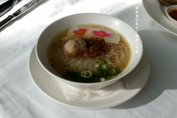 新竹/國賓八方燴