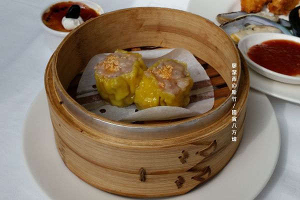 新竹/國賓八方燴