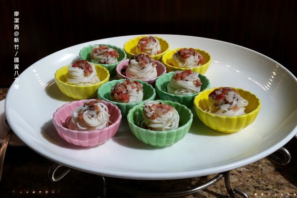 新竹/國賓八方燴