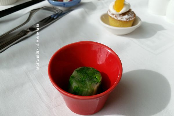 新竹/國賓八方燴