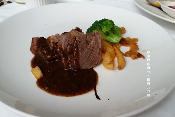 新竹/國賓八方燴