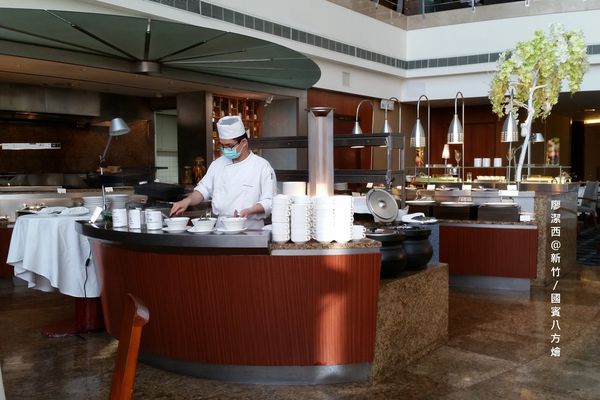 新竹/國賓八方燴