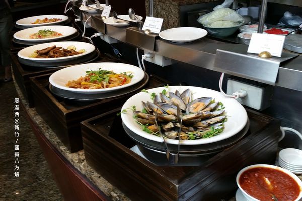 新竹/國賓八方燴