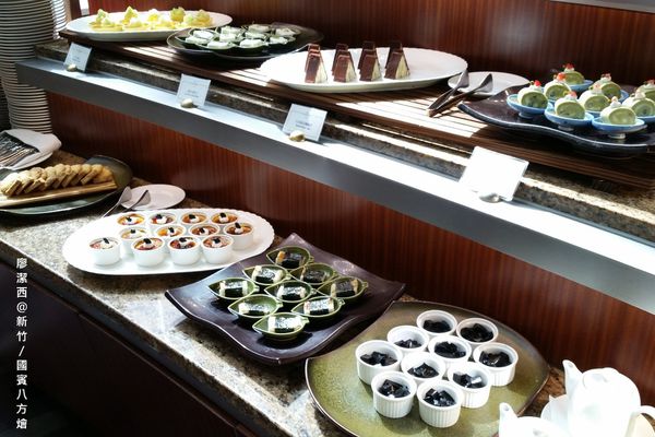 新竹/國賓八方燴