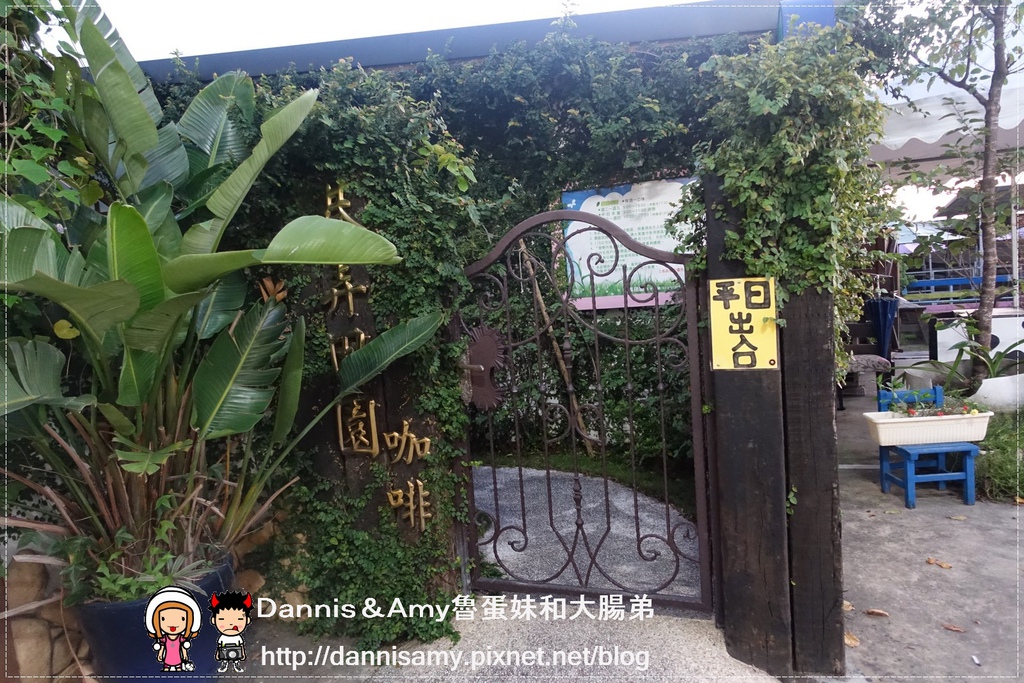 巷弄田園親子餐廳 (58)