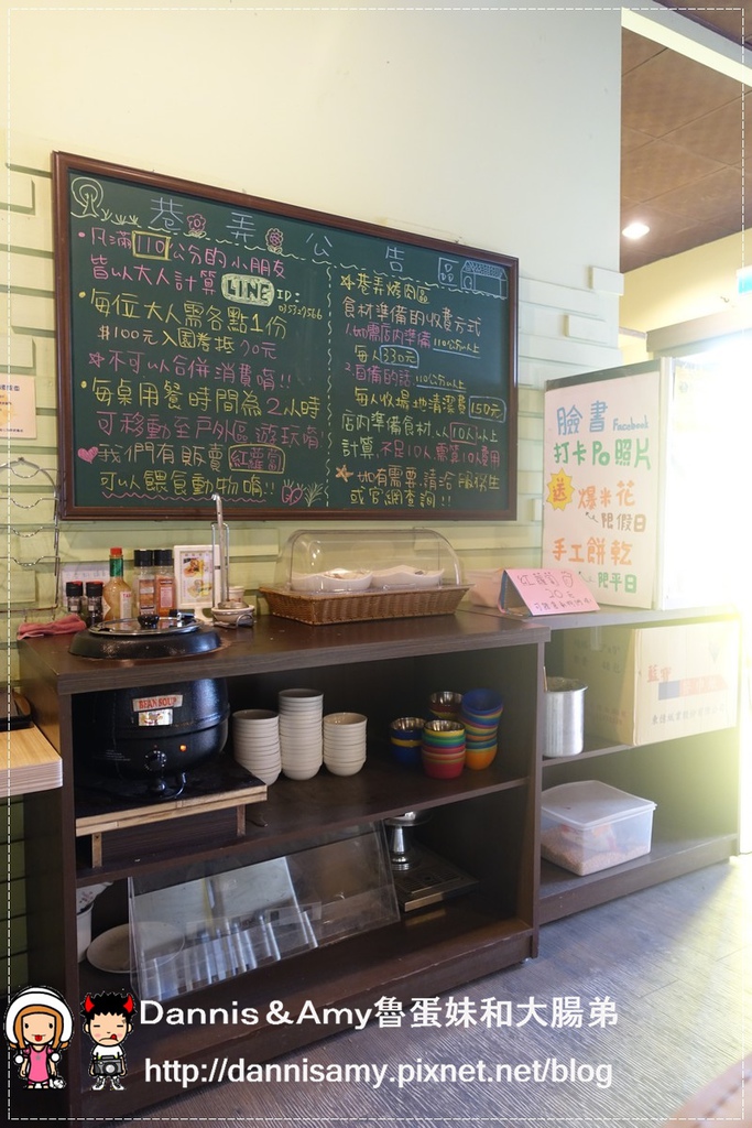 巷弄田園親子餐廳 (15)