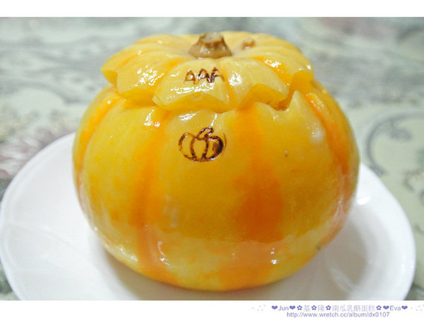 晟洸菓子坊:【食記】oO。。基隆 晟洸菓子坊 南瓜乳酪蛋糕 超可愛的南瓜造型蛋糕,好吃又可愛!。o○。