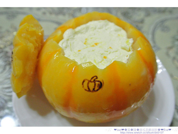 晟洸菓子坊:【食記】oO。。基隆 晟洸菓子坊 南瓜乳酪蛋糕 超可愛的南瓜造型蛋糕,好吃又可愛!。o○。