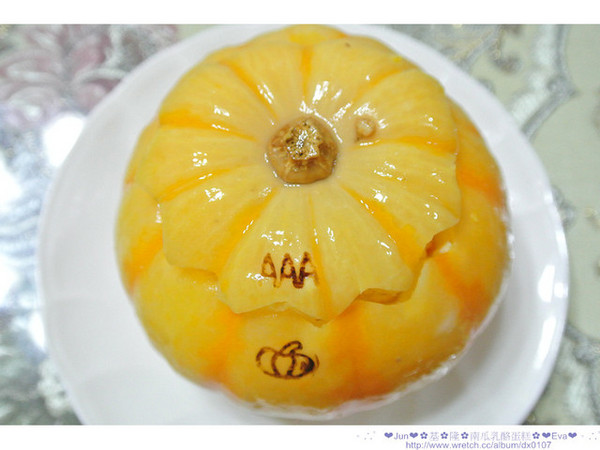 晟洸菓子坊:【食記】oO。。基隆 晟洸菓子坊 南瓜乳酪蛋糕 超可愛的南瓜造型蛋糕,好吃又可愛!。o○。