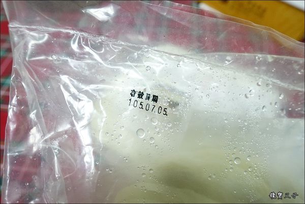 慕鈺華三星蔥油餅 (3).JPG