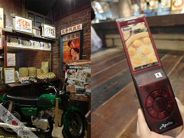 海餃七號：[邀約]吃過嗎？甜水餃逆襲味蕾...內餡鏡是Q彈粉圓!