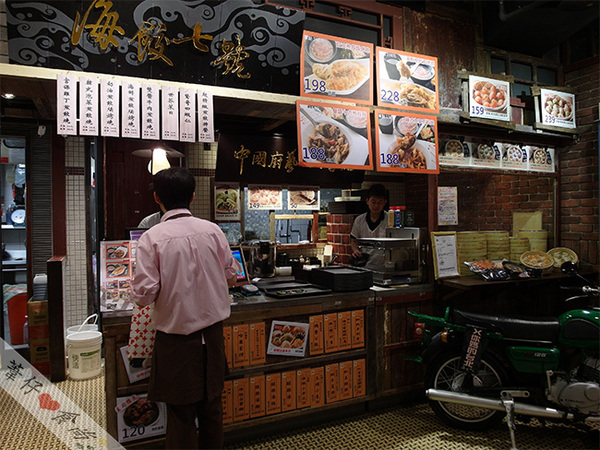 海餃七號：[邀約]吃過嗎？甜水餃逆襲味蕾...內餡鏡是Q彈粉圓!