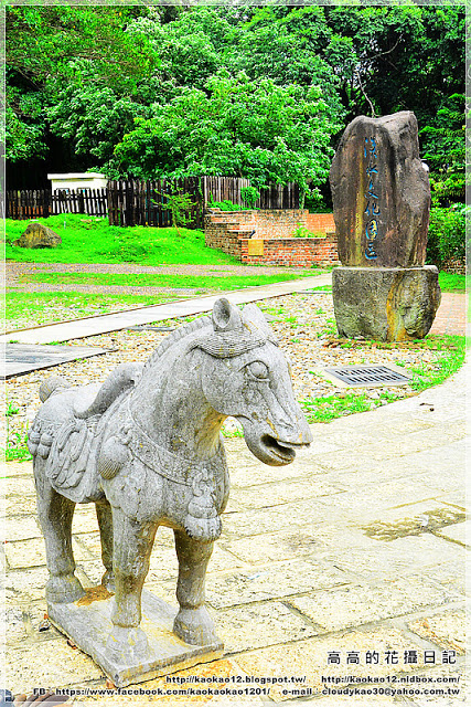 淡水文化園區:【新北】淡水區。淡水文化園區 殼牌倉庫(新北市市定古蹟原英商嘉士洋行倉庫)