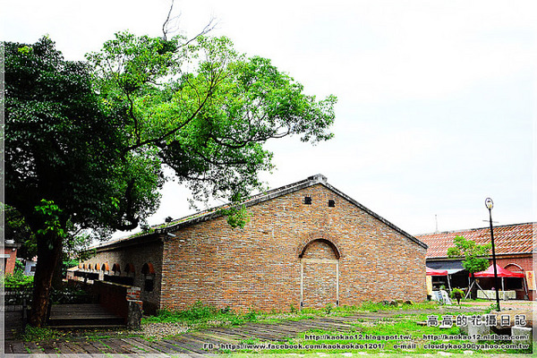 淡水文化園區:【新北】淡水區。淡水文化園區 殼牌倉庫(新北市市定古蹟原英商嘉士洋行倉庫)
