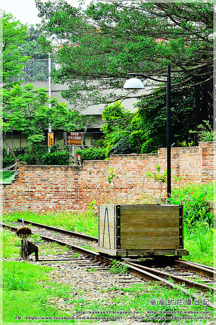 淡水文化園區:【新北】淡水區。淡水文化園區 殼牌倉庫(新北市市定古蹟原英商嘉士洋行倉庫)