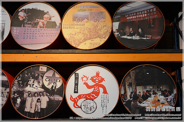 淡水文化園區:【新北】淡水區。淡水文化園區 殼牌倉庫(新北市市定古蹟原英商嘉士洋行倉庫)