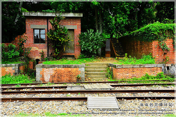 淡水文化園區:【新北】淡水區。淡水文化園區 殼牌倉庫(新北市市定古蹟原英商嘉士洋行倉庫)