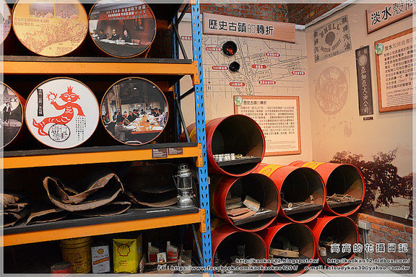 淡水文化園區:【新北】淡水區。淡水文化園區 殼牌倉庫(新北市市定古蹟原英商嘉士洋行倉庫)