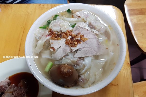【苗栗/三義】賴新魁麵館