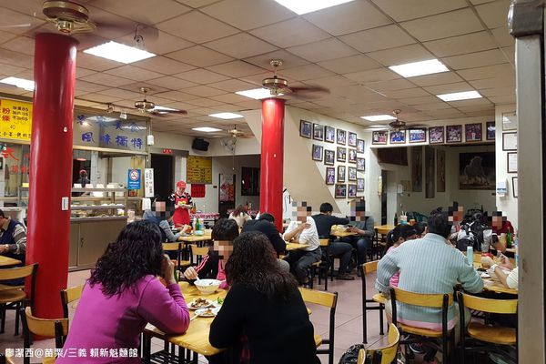 【苗栗/三義】賴新魁麵館