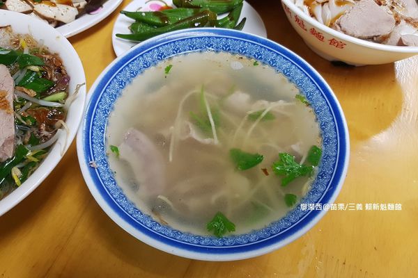 【苗栗/三義】賴新魁麵館