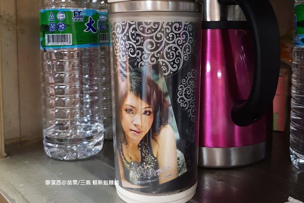 【苗栗/三義】賴新魁麵館