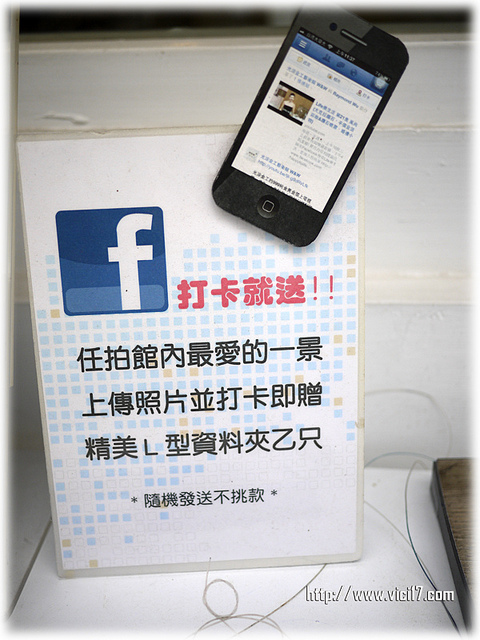 1112光淙金工藝143