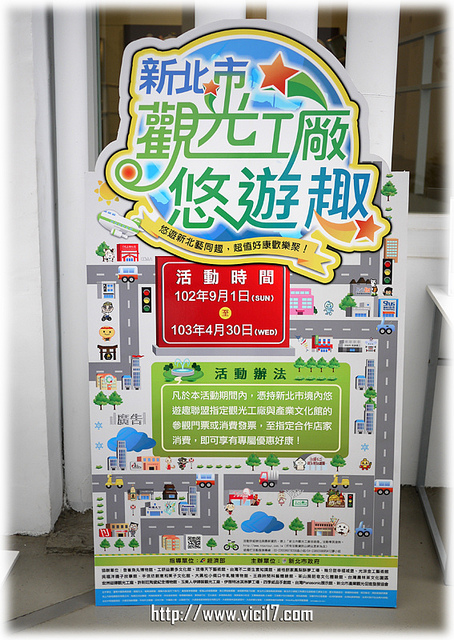 1112光淙金工藝141