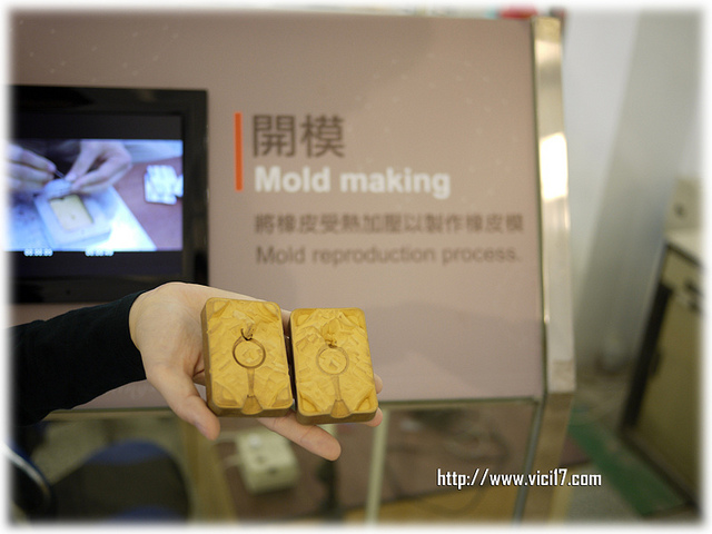 1112光淙金工藝030