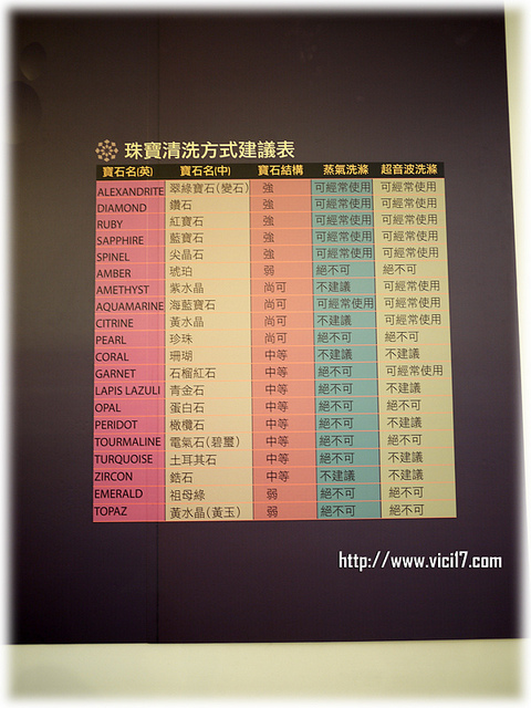 1112光淙金工藝075