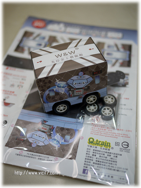 1112光淙金工藝167