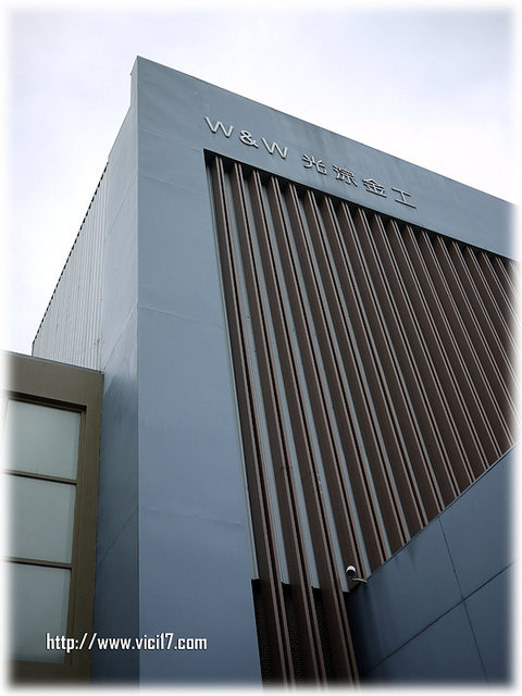 1112光淙金工藝146