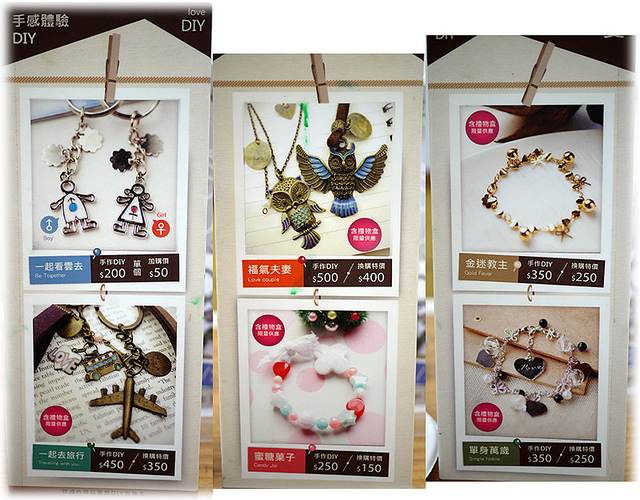 1112光淙金工藝099-1